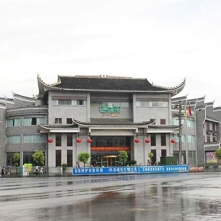 Jishou Heyi Hotel Fenghuang Kültér fotó